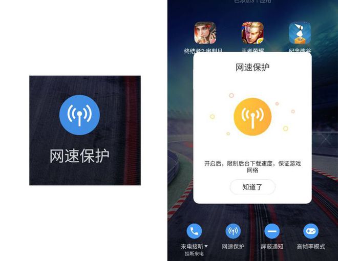 手机久了玩游戏卡怎么办_游戏本用久了手机会卡吗_玩游戏的手机卡