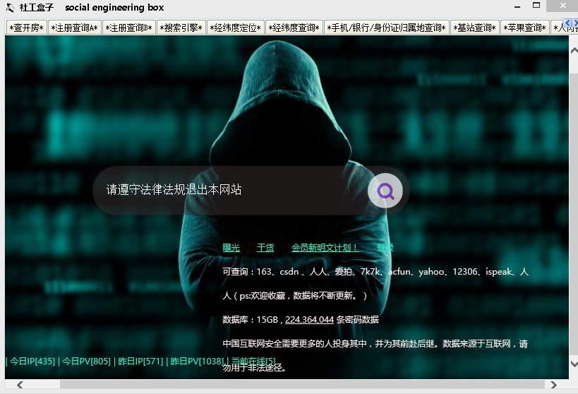 王者在游戏时换手机号_王者换手机号游戏时间会变吗_王者换手机号游戏时怎么换