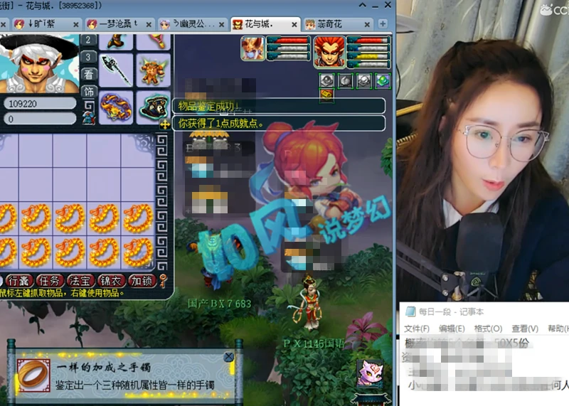 玩梦幻西游最流畅手机游戏_手机玩梦幻西游哪个版本好_梦幻西游流畅玩手机游戏有哪些