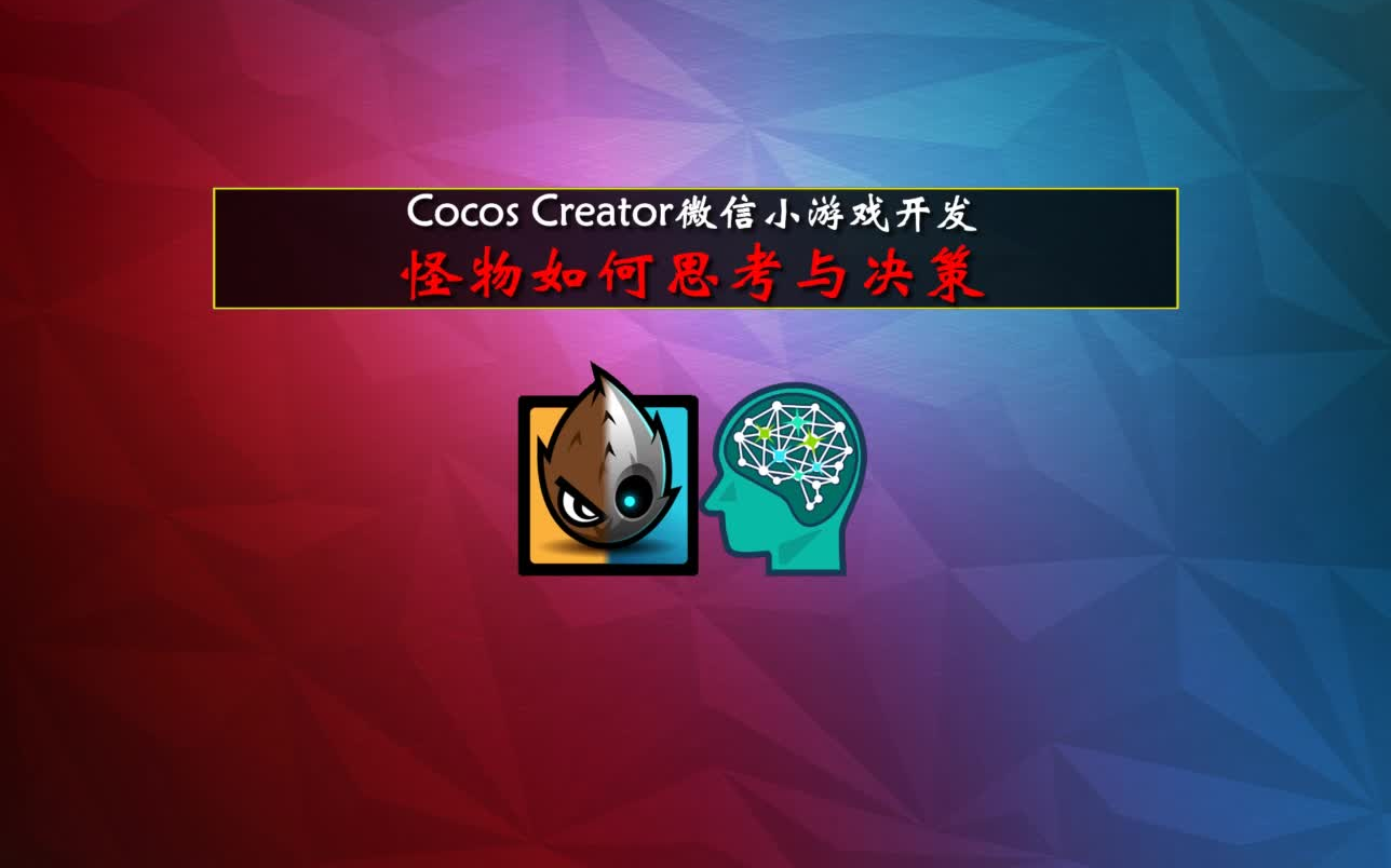 休闲手机游戏排行榜前十名_休闲手机游戏有啥好处_休闲好玩手机游戏