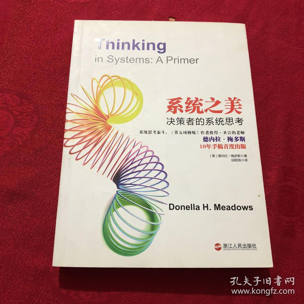 休闲手机游戏排行榜前十名_休闲手机游戏有啥好处_休闲好玩手机游戏