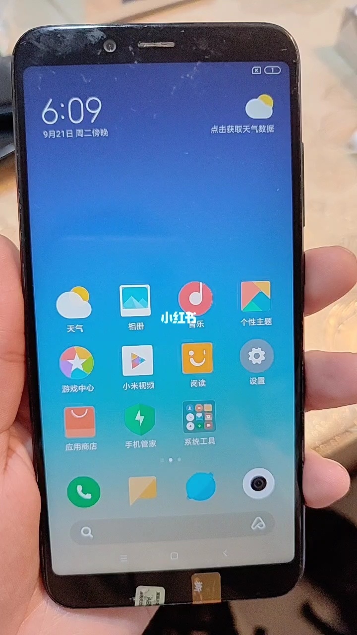 小米游戏中心2018年版_小米游戏手机乐园_小米手机游戏大全