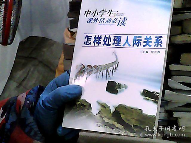躲避类手机游戏_逃亡躲避手机游戏_躲避逃亡手机游戏推荐