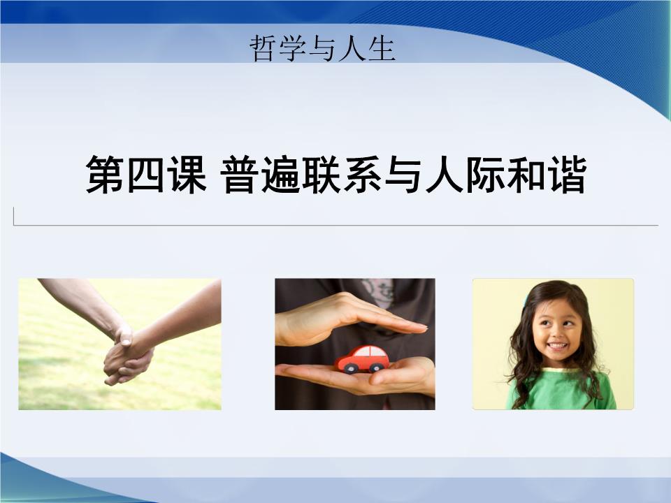 逃亡躲避手机游戏_躲避类手机游戏_躲避逃亡手机游戏推荐