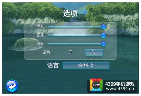 新游戏2020年手游_新游戏手机版2018年_2021手机新游