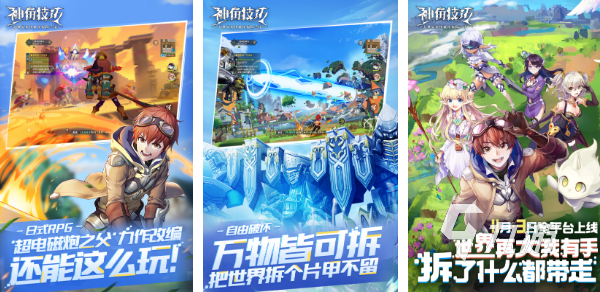 兄弟们上下载_兄弟互娱手机版_兄弟会游戏下载手机版