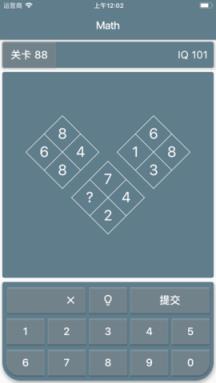中文版解谜游戏_中文解谜类手机游戏_手机中文解谜游戏大全