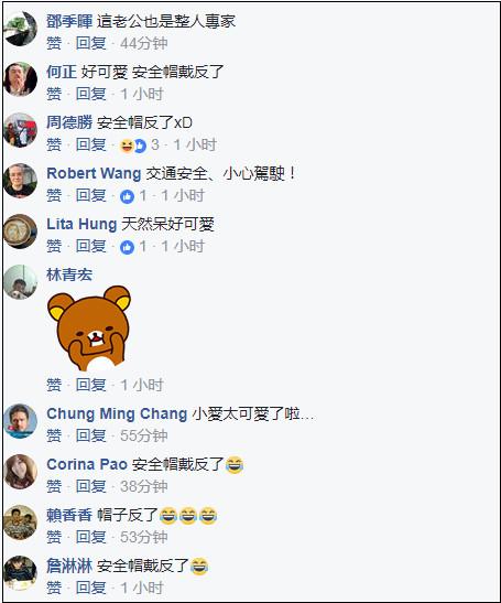 整人的手机游戏_手机整人的游戏_整人手机游戏大全