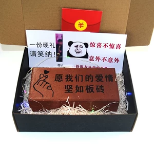 手机整人的游戏_整人手机游戏大全_整人的手机游戏
