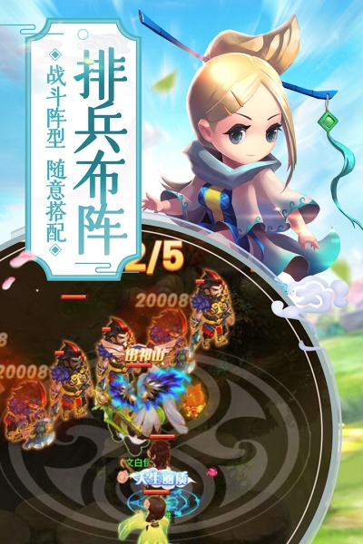 玩云游戏手机也很热_玩云游戏app_云游戏玩手机游戏