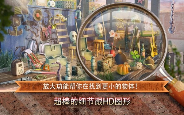 神秘邻居游戏解说视频_下载神秘邻居游戏手机版_神秘邻居的游戏