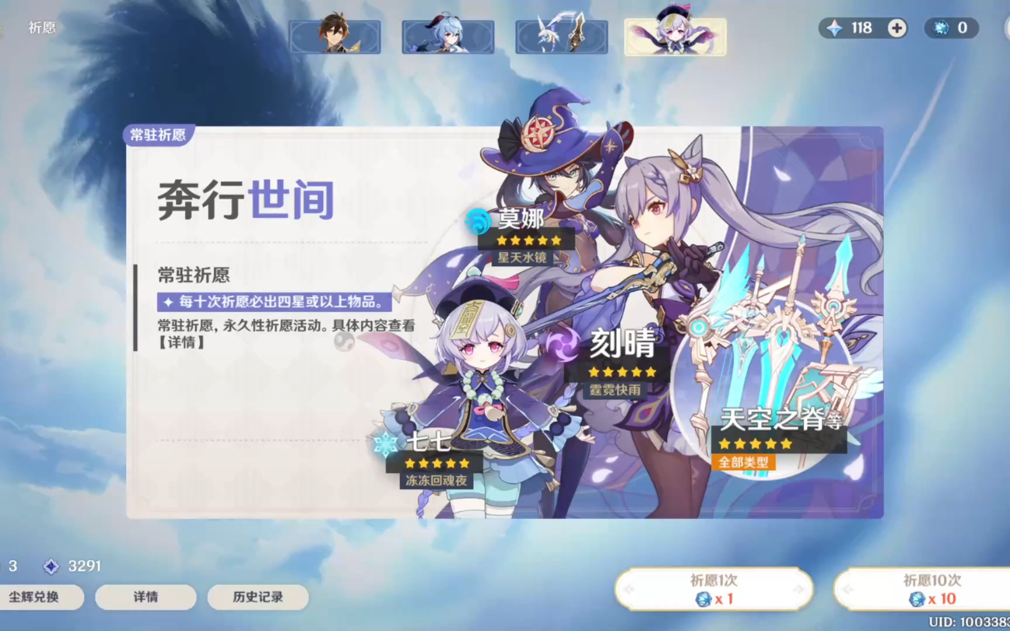 抽手机游戏哪个是真的_抽手机的游戏_最真实的抽手机游戏