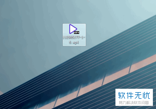 手机怎么下载复杂游戏视频_下载一些视频_视频的游戏