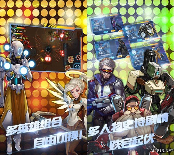 亡命先锋手机游戏_先锋亡命手机游戏大全_迅雷游戏加速守望先锋