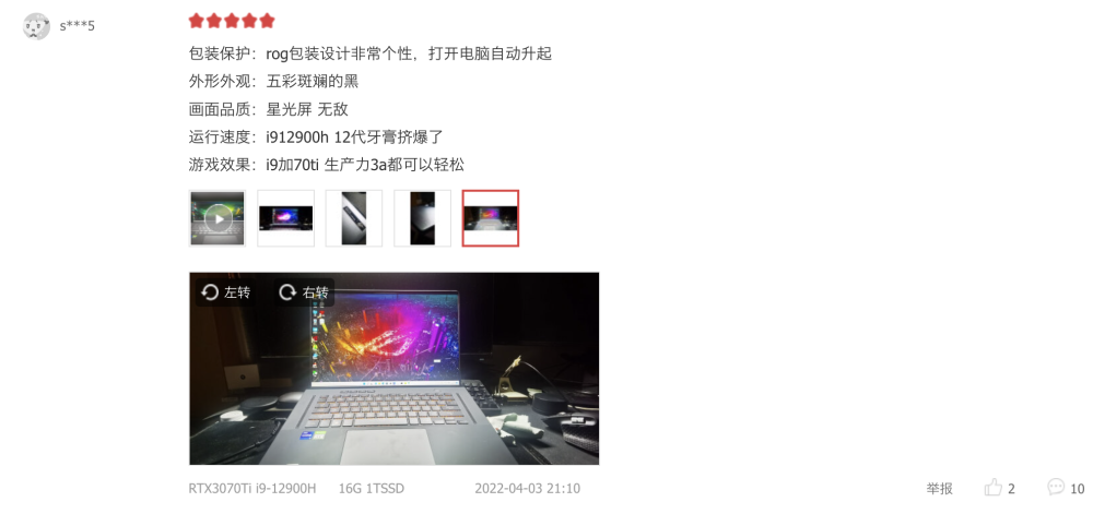 手机性价比游戏_游戏本性价比手机_性价比超高的游戏手机