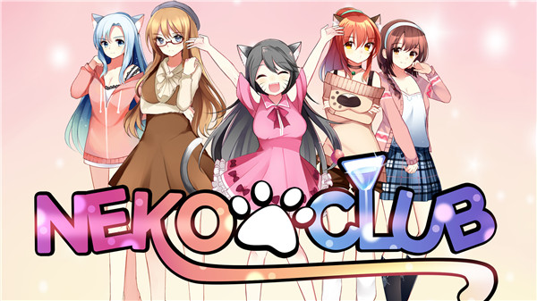 我的猫女孩游戏下载手机版_猫女孩攻略_猫女孩高清壁纸