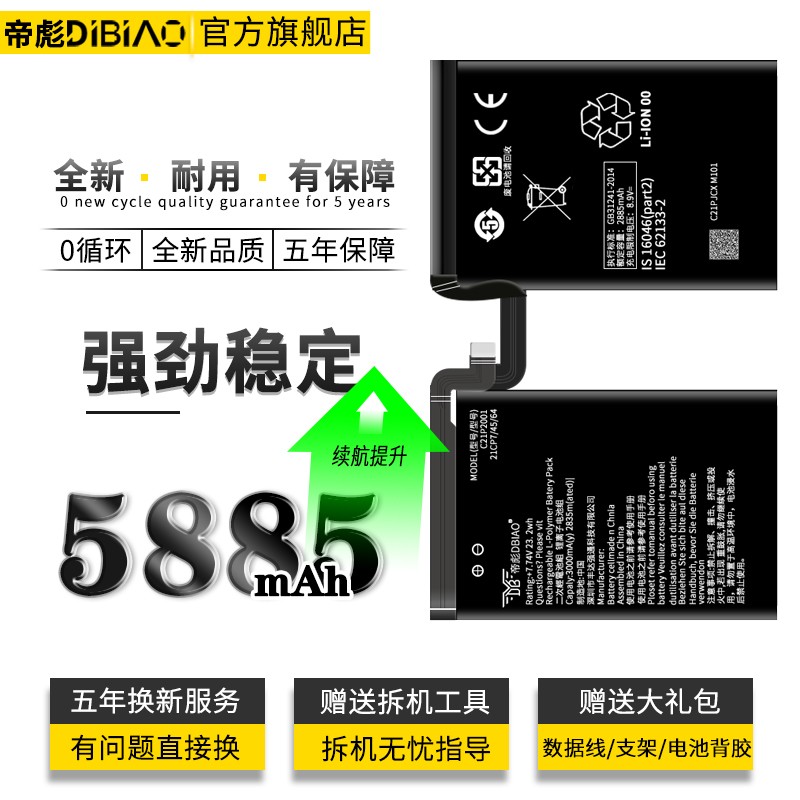 性价比游戏手机2021_性价比游戏手机2019_游戏手机推荐2019