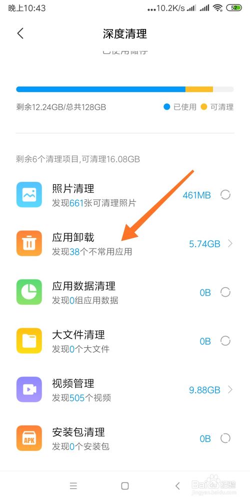 玩小游戏手机会卡吗怎么办_游戏手机会卡吗_玩手机游戏会不会手机变卡