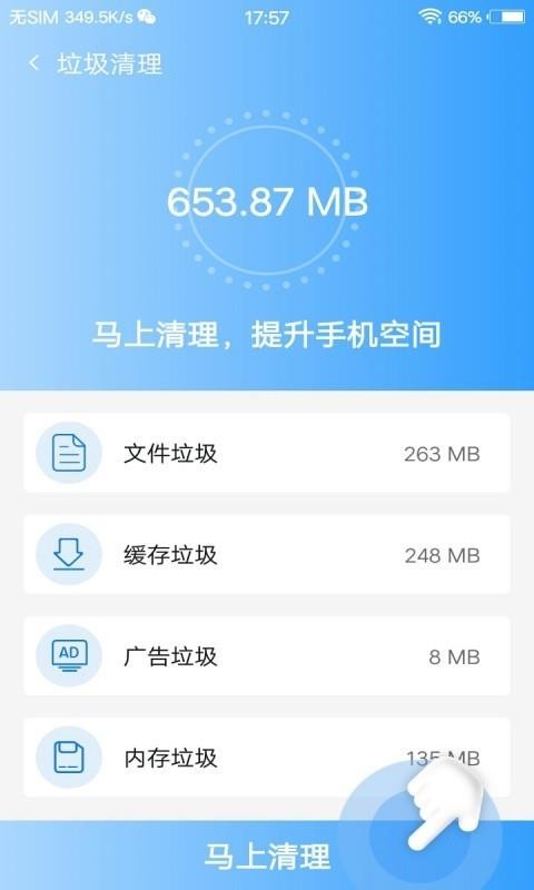 玩小游戏手机会卡吗怎么办_游戏手机会卡吗_玩手机游戏会不会手机变卡