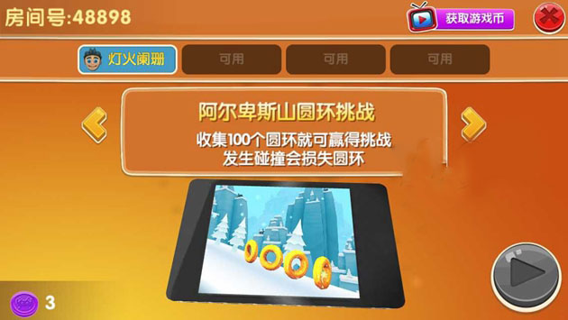 有款游戏手机叫什么_手机最有意思十款游戏_有哪些游戏手机