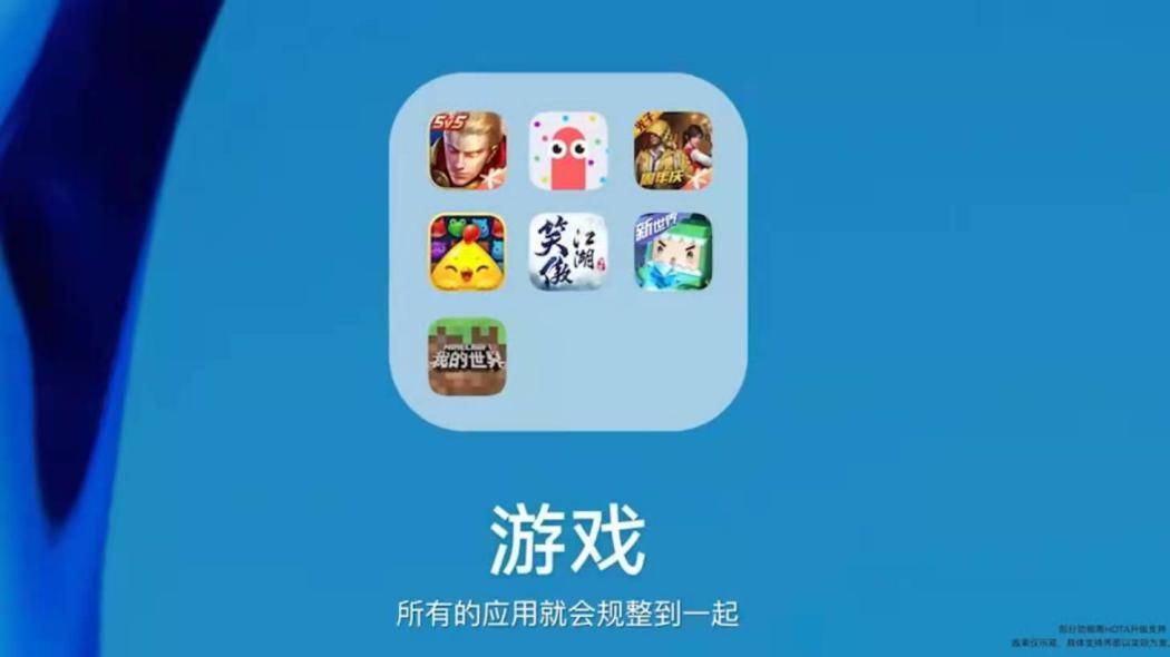 下载手游app_下载手游软件平台_游戏版手机怎么下载软件
