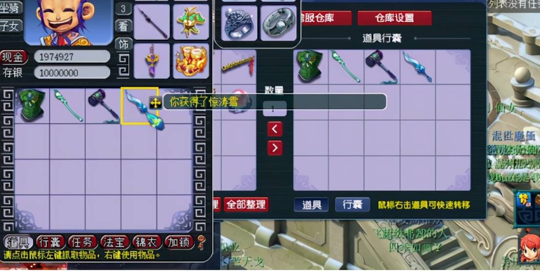 勇往直前手机游戏_勇往直前手游_勇往直前游戏玩法