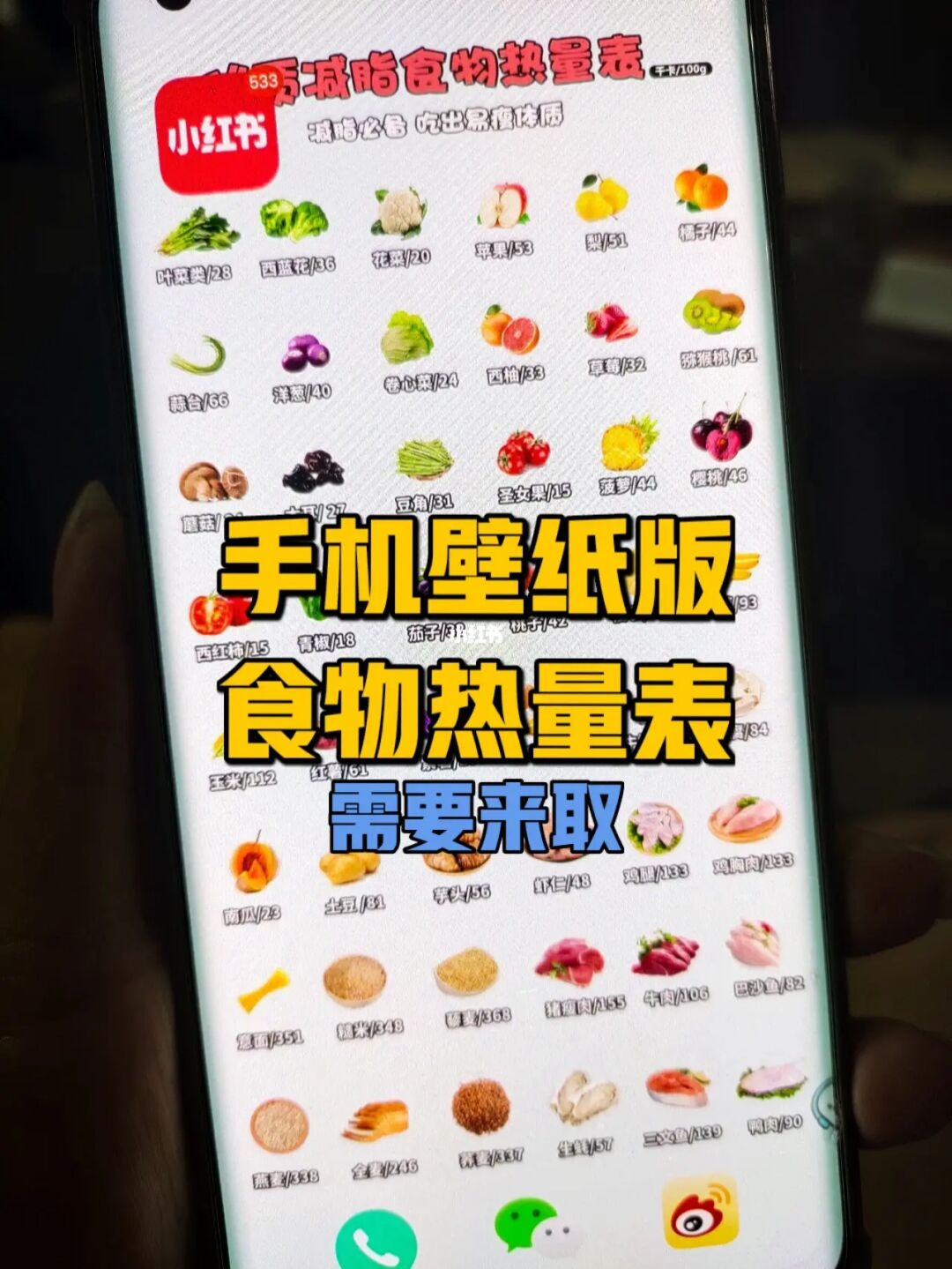 戴手机套发热会影响手机吗_发热戴套玩影响手机游戏嘛_玩游戏戴手机套影响发热吗