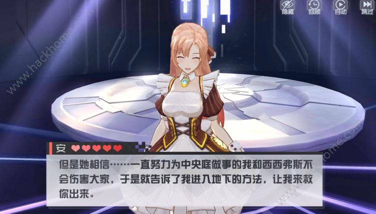 乙女恋爱养成手机游戏_恋爱养成游戏女性向_恋爱养成单机乙女游戏