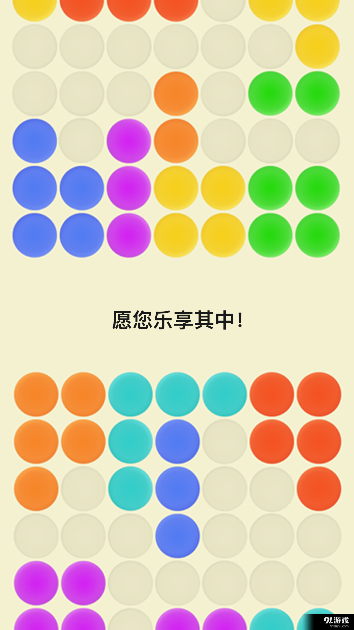 玩电脑游戏的手机_玩游戏电脑手机用什么系统_用手机玩游戏与电脑玩游戏
