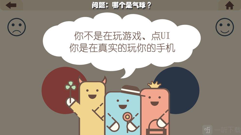 玩电脑游戏的手机_用手机玩游戏与电脑玩游戏_玩游戏电脑手机用什么系统