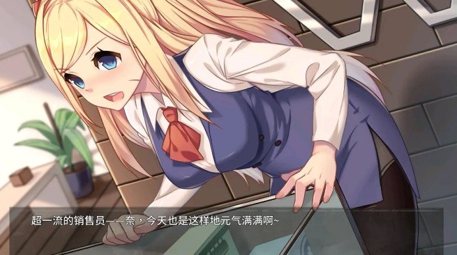 游戏色情养成手机软件_养成游戏较色情手机游戏_游戏色情养成手机版