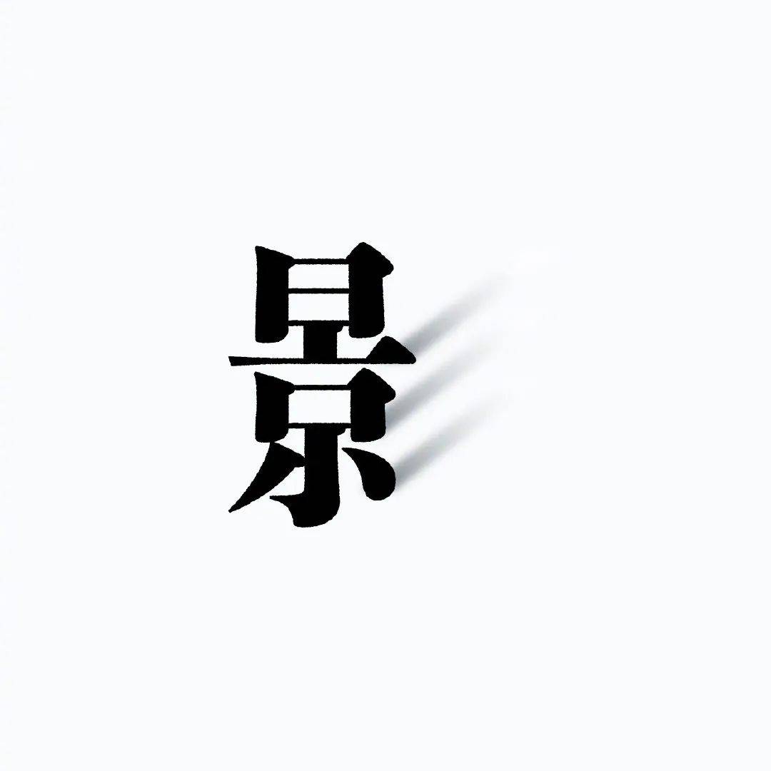 安卓文字游戏制作软件_文字游戏制作工具安卓手机_安卓文字工具制作手机游戏软件