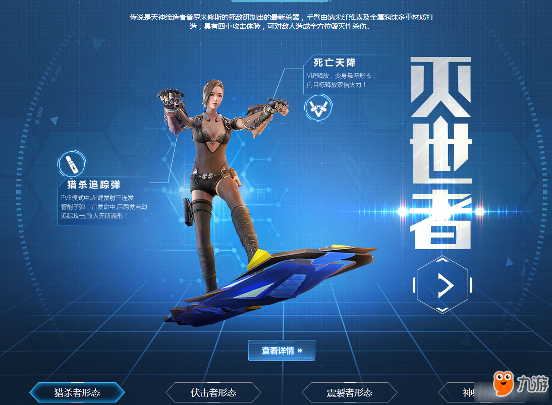 新品手机游戏_新出游戏手机排行榜_新出的游戏手机游戏推荐