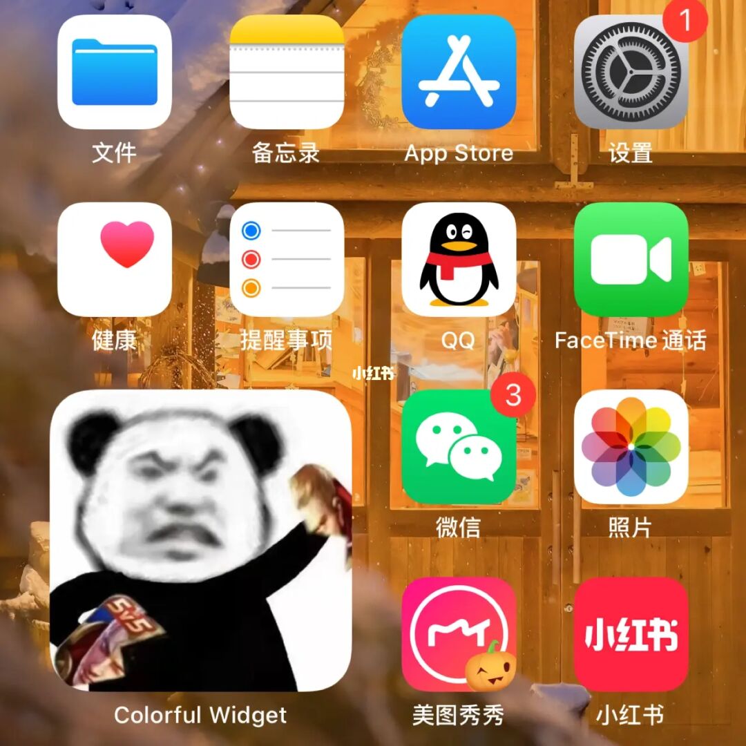 游戏自动退回桌面_手机游戏打开自动弹回桌面_游戏老是自动退手机桌面