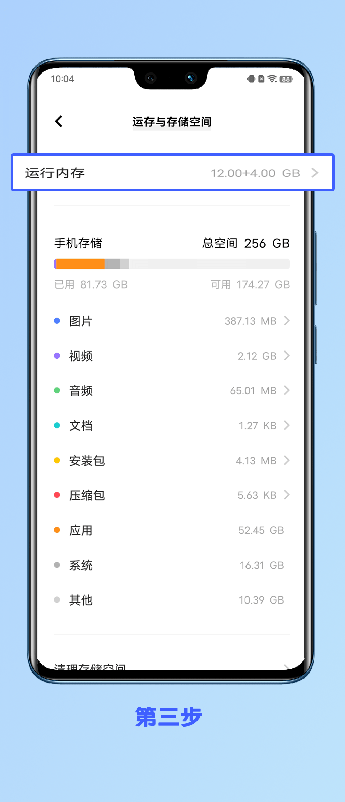玩儿游戏手机慢_玩儿慢手机游戏的软件_手机游戏慢放