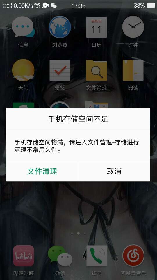 手机游戏慢放_玩儿慢手机游戏的软件_玩儿游戏手机慢