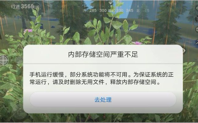 玩儿慢手机游戏的软件_玩儿游戏手机慢_手机游戏慢放