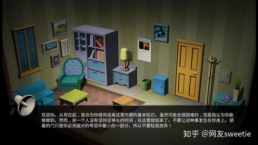 手机有什么游戏好玩_最好玩的游戏地下室手机版_好玩点的q版网页游戏