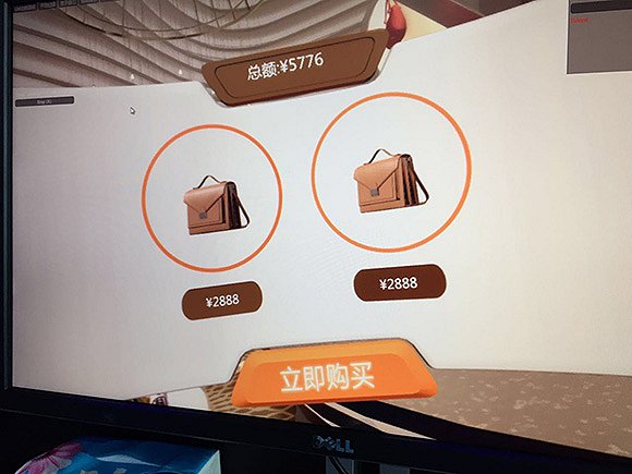 淘宝手机游戏有毒吗_淘宝的手机游戏_淘宝手机游戏合集