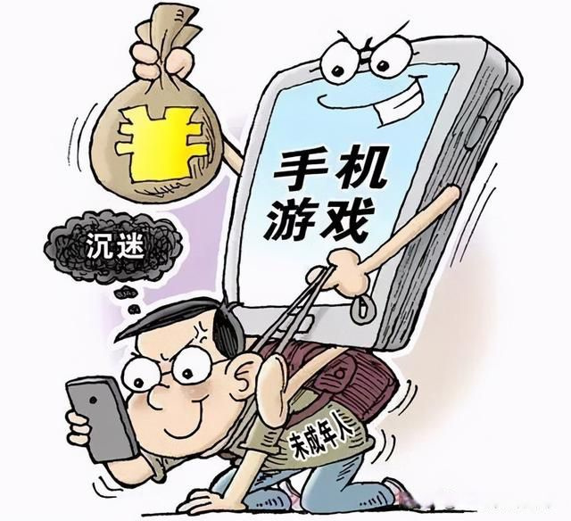 玩手机危害视频短片_新手机玩游戏危害大吗视频_玩手机游戏的危害视频