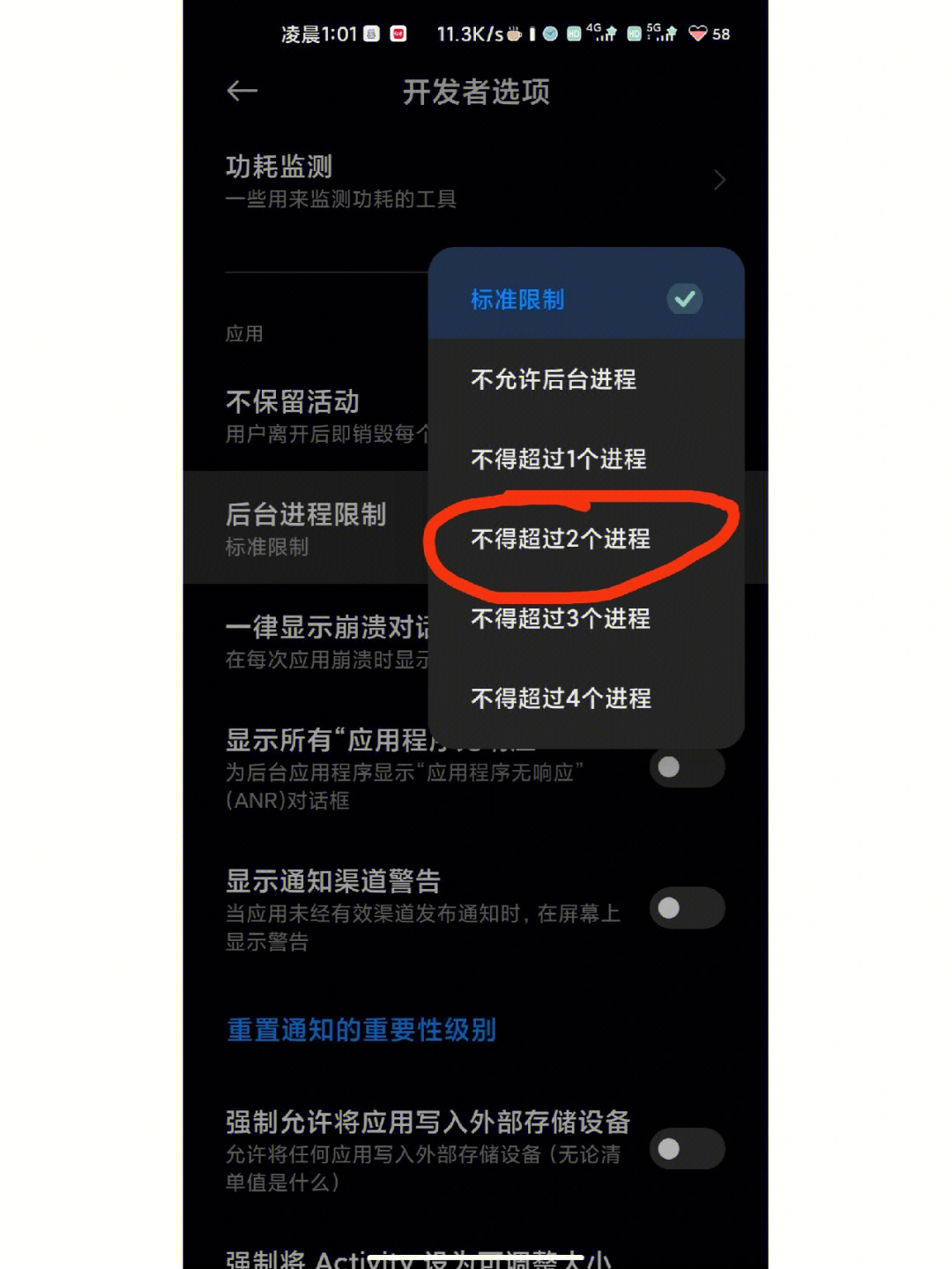推荐打王者荣耀的手机_最适合打王者的游戏手机_推荐几款手机打王者游戏