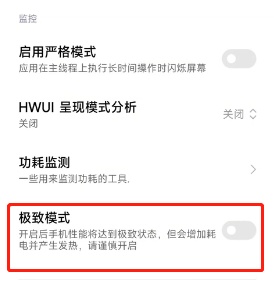 推荐打王者荣耀的手机_推荐几款手机打王者游戏_最适合打王者的游戏手机