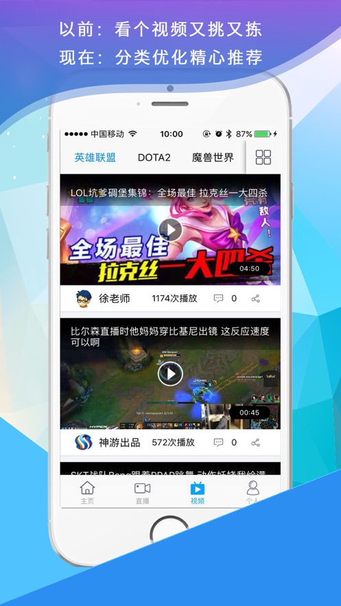 头条小游戏手机版小视频_小头条视频版手机游戏怎么玩_头条小游戏在哪里