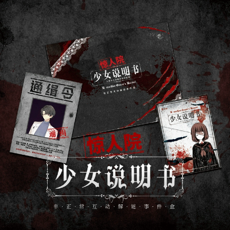 探灵游戏手机_探灵游戏_手机游戏探灵好玩吗