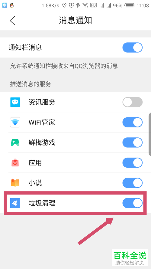 玩游戏怎么让手机变得流畅_玩游戏顺畅手机_玩游戏让手机变卡