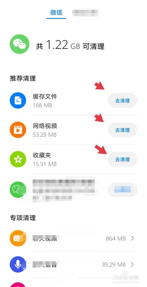玩游戏怎么让手机变得流畅_玩游戏顺畅手机_玩游戏让手机变卡