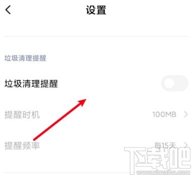 玩游戏让手机变卡_玩游戏顺畅手机_玩游戏怎么让手机变得流畅