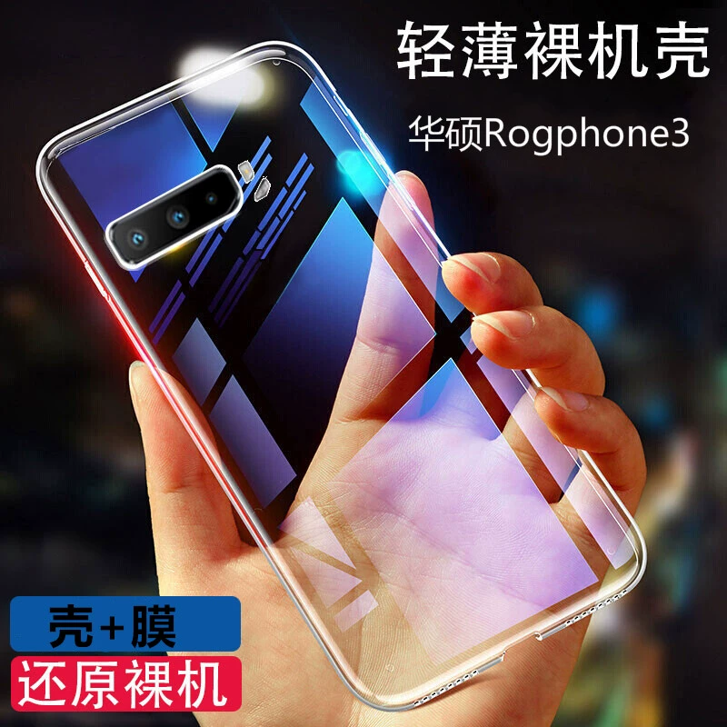 游戏手机硅胶_硅胶游戏玩具_硅胶手机壳打游戏手感好吗