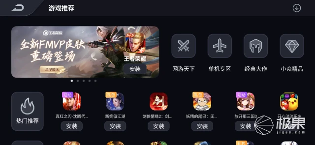 播放动画手机游戏_动画适合手机做游戏的软件_最适合做动画的游戏手机