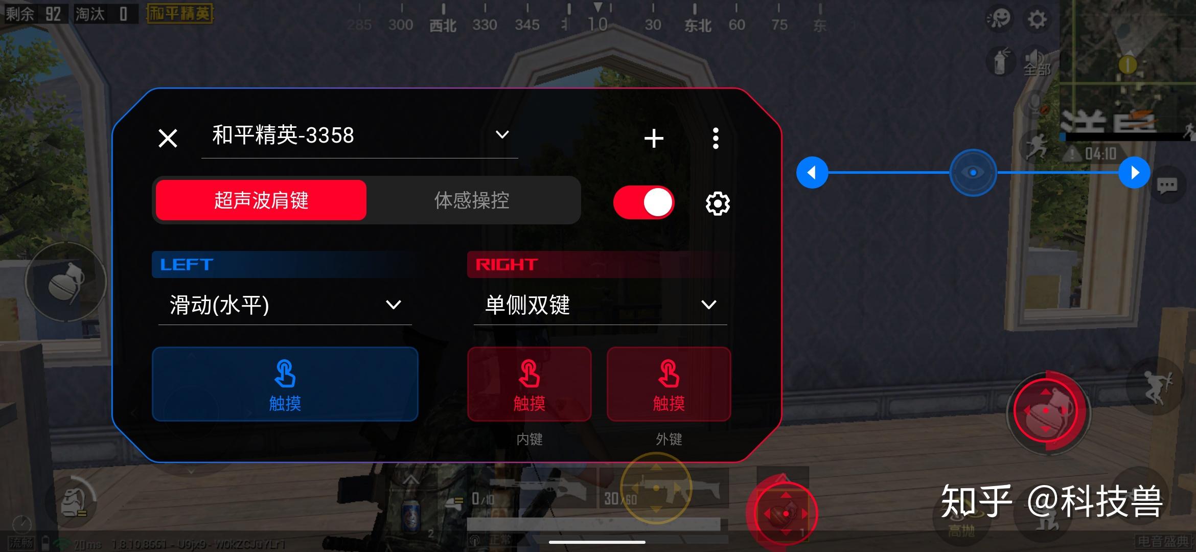 播放动画手机游戏_动画适合手机做游戏的软件_最适合做动画的游戏手机